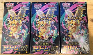 9BOX High Class Pack MEGA Dream ex unopened box 9BOX