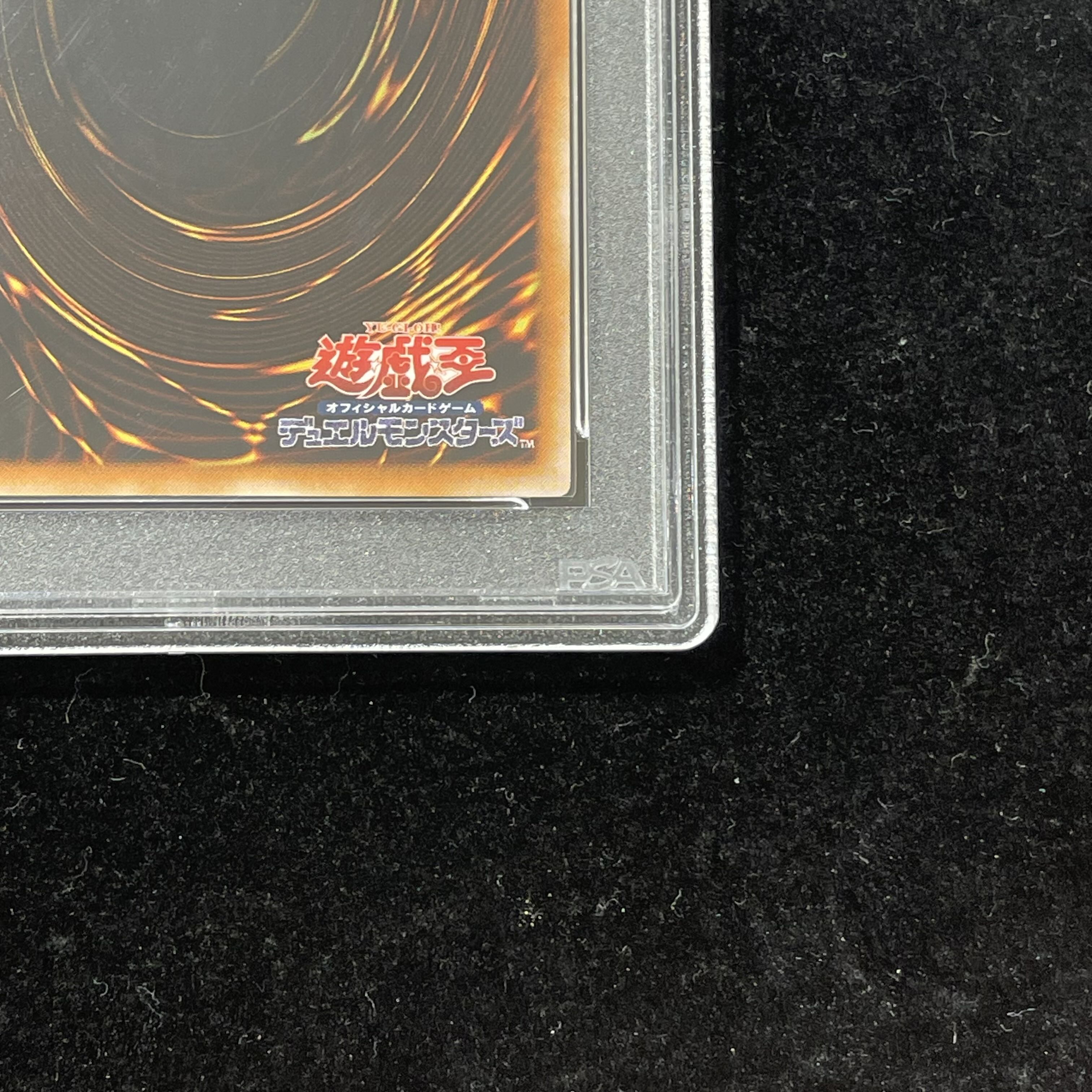 [PSA10] Card of Sanctity [Relief] {TLM-JP037} Ultimate Rare TLM-JP037 1枚