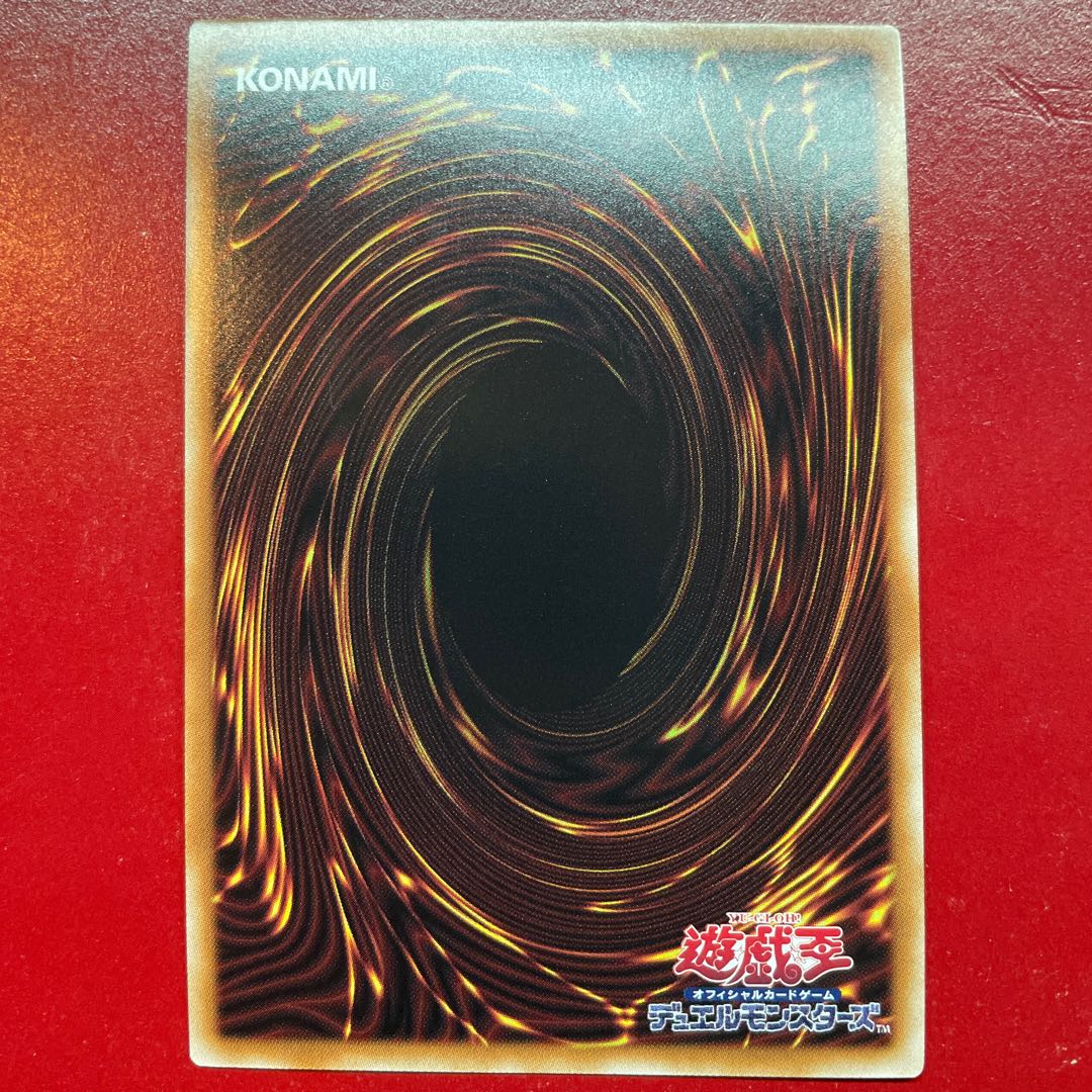 Akk 融合派兵 シークレットレア QCDB-JP055