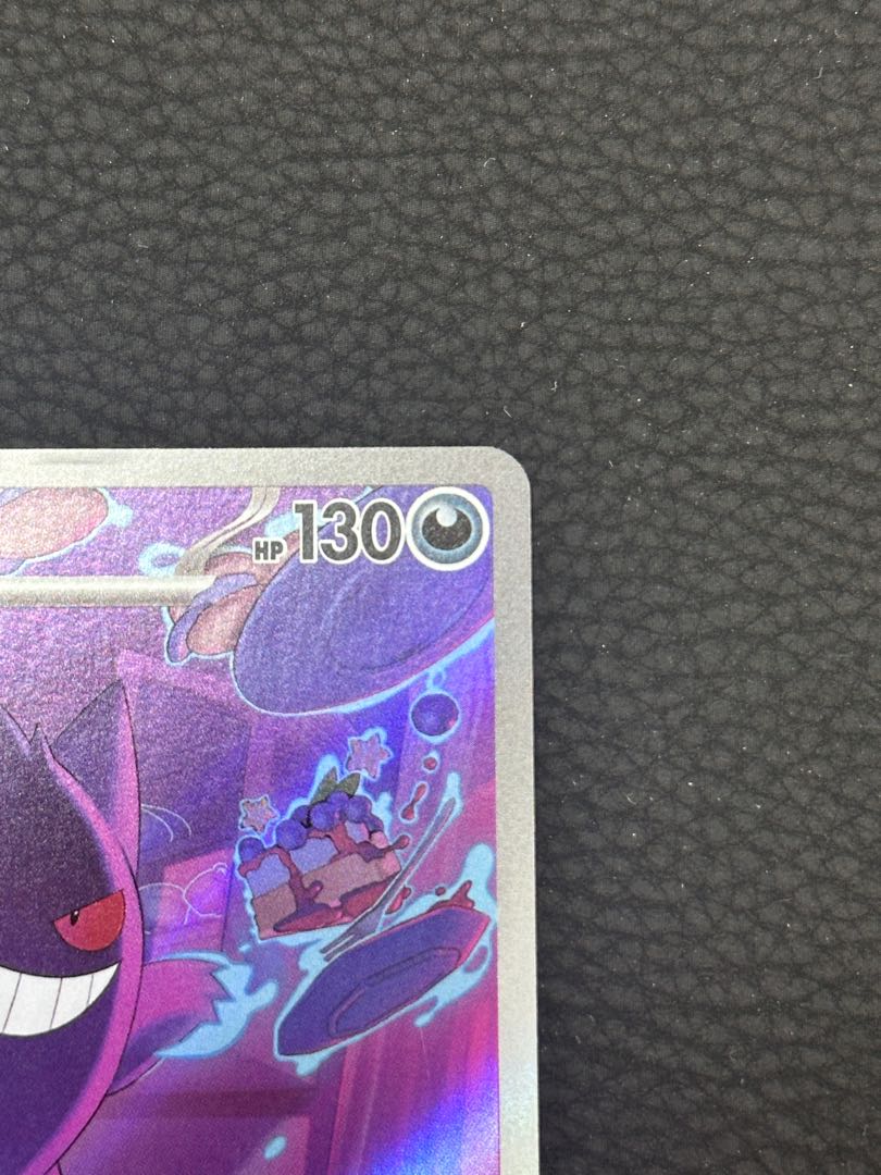 Gengar Chinese version 1枚