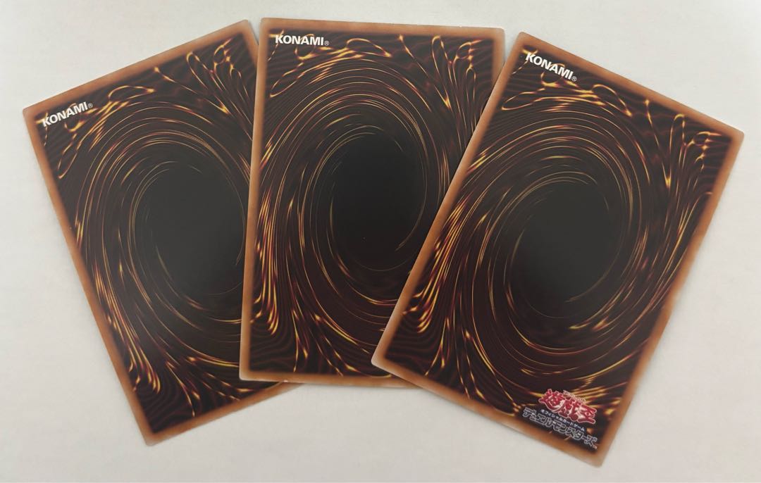 Red-Eyes Flare Metal Dragon Super Rare 3-card set