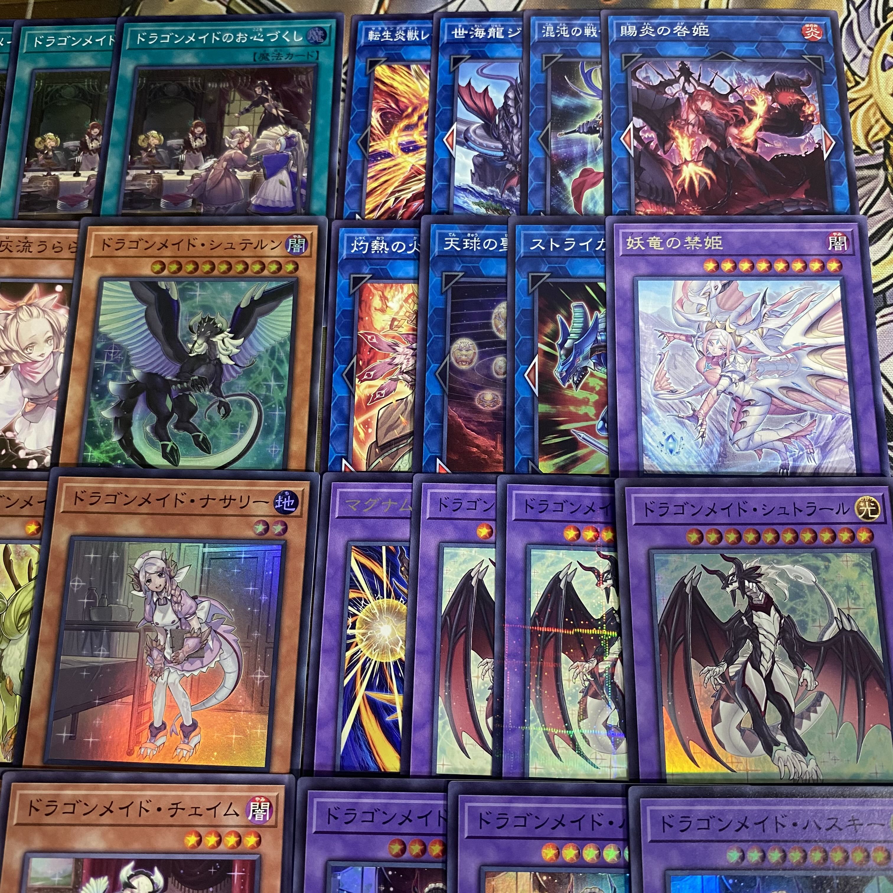 Dragon Rosa Deck [Search Terms: Yu-Gi-Oh!, Serious Deck Building, Bulk Sales, Early Sets, Series 2, Relief, Gateball, Deck Parts, Ash Blossom & Joyous Spring] 1枚