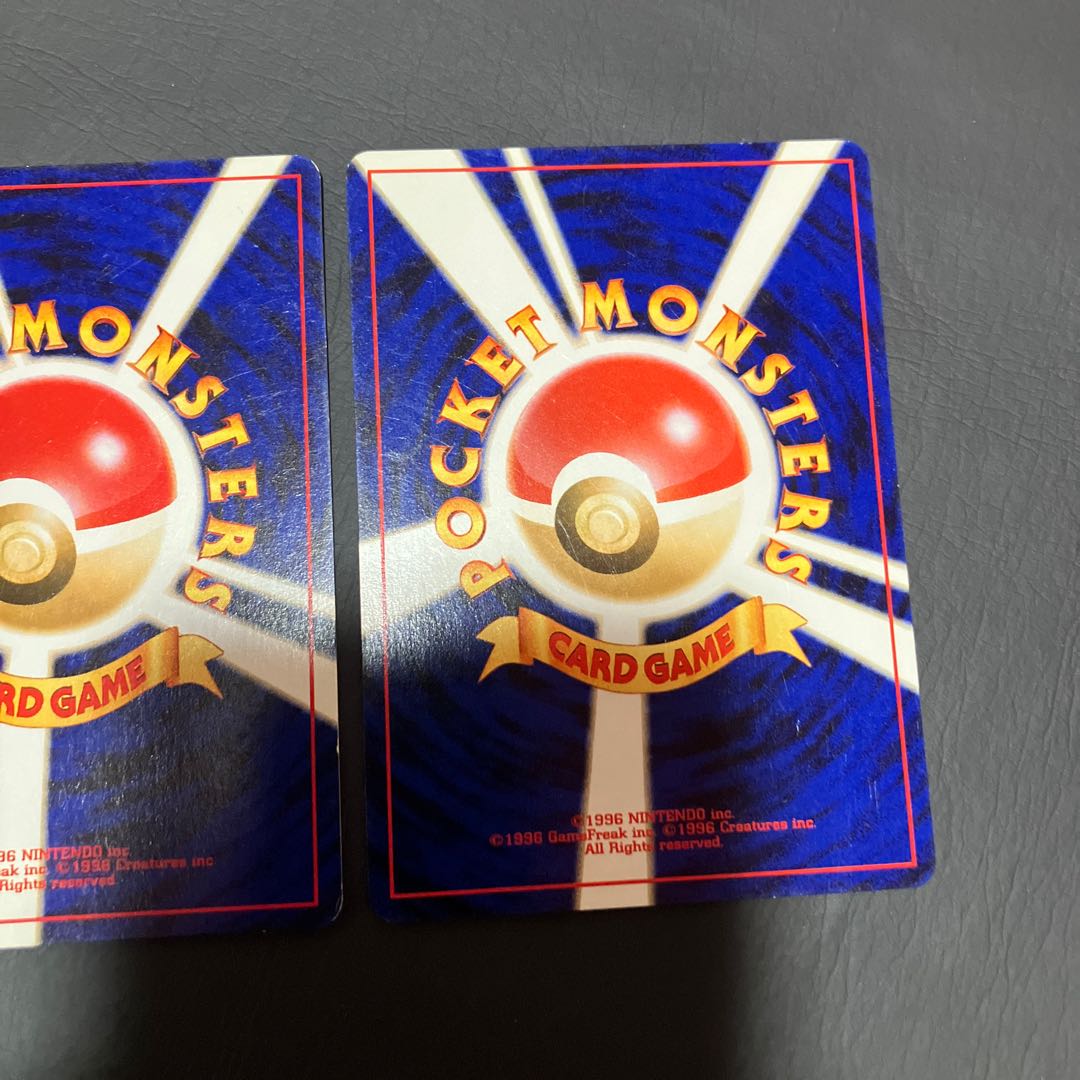 【状態】B ポケカ　旧裏　やさしいキュウコン 2枚