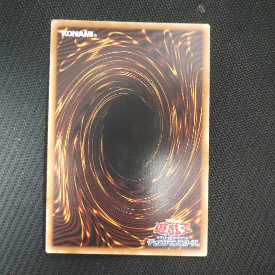 白銀の城のラビュリンス プリズマティックシークレットレア LOCR-JP031 4枚