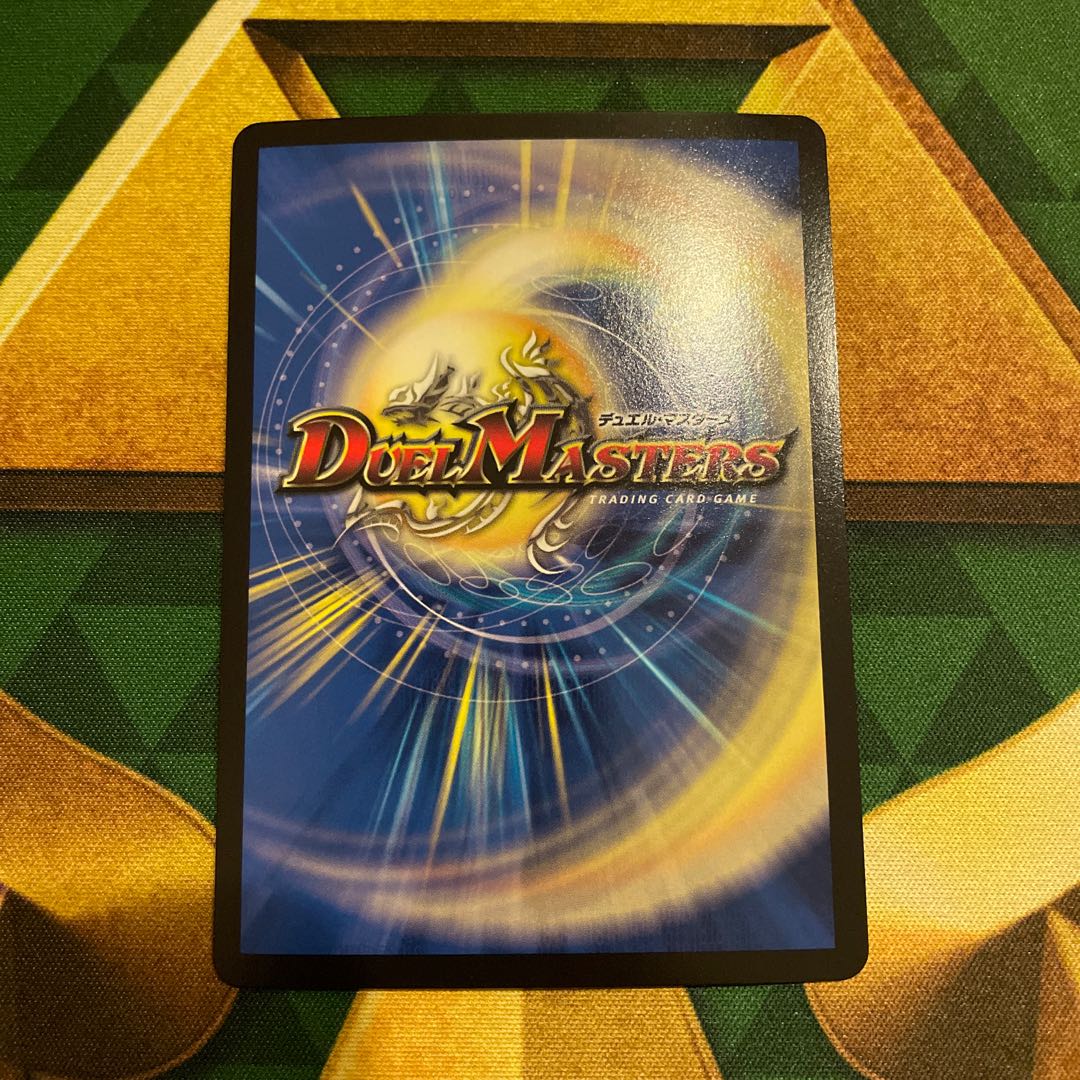 Gekijyoki Genki Monin Joe VR 15/110