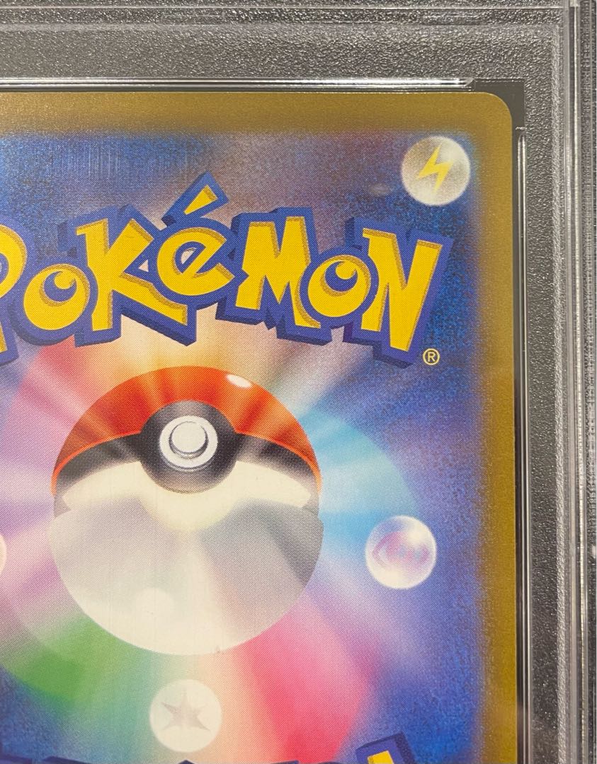 【PSA10】ポケモンカードゲーム Classic リザードン (CLL) PROMO CLL003/032 1枚