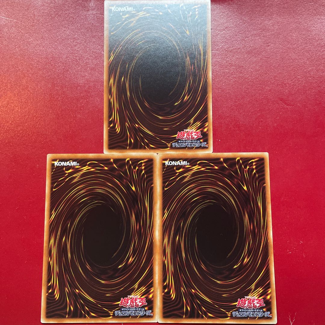 Ald 1 Hop Ear Squadron rare JP029