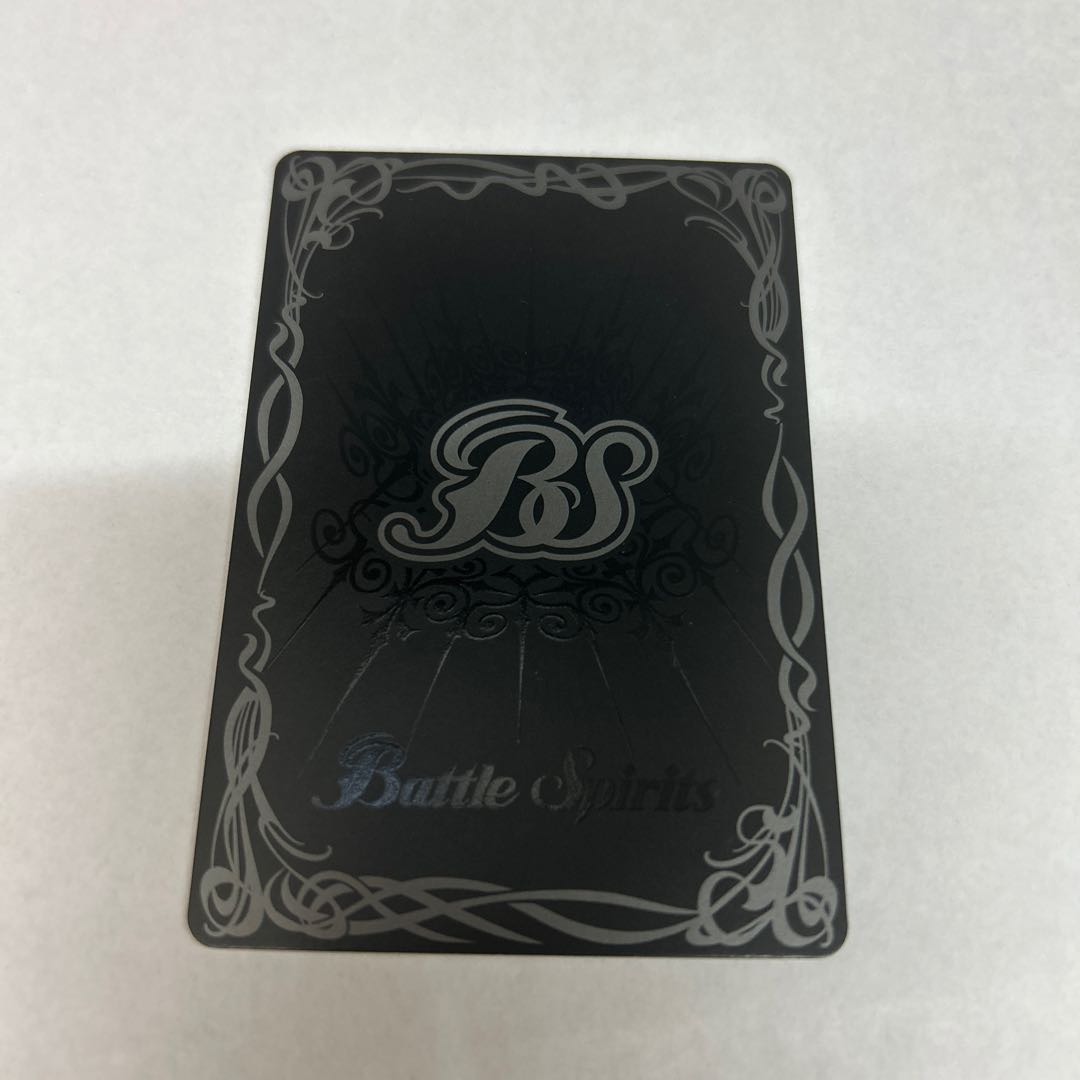 ストリームドロー BS60-096 （WINNER） 1枚