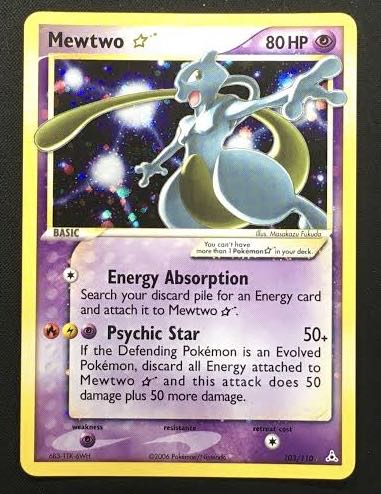 ミュウツー ゴールドスター 英語版 mewtwo gold star pokemon