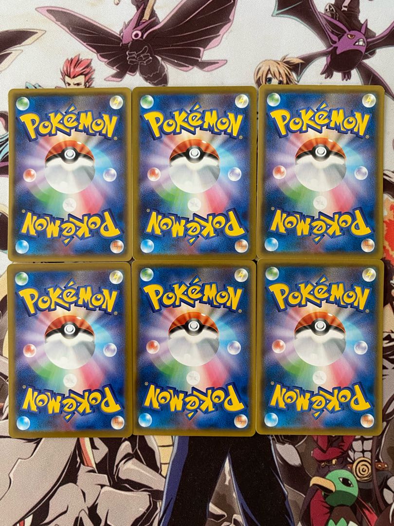 Pokémon Card Grubbin Charjabug Vikavolt 1枚