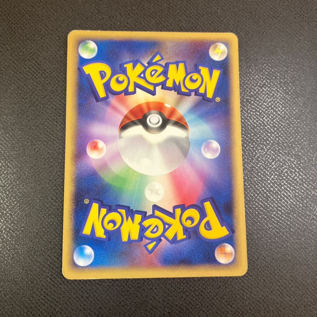 z1 ポケカ　 1枚