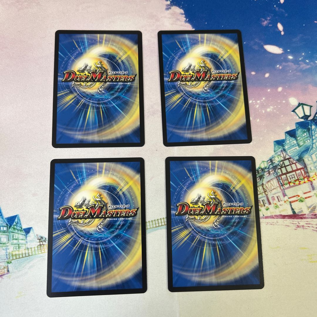 Parfel Tricerati SR 6/100