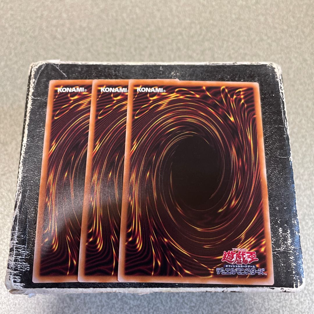 アラヒメの御巫 ウルトラレア JP032  3枚 3枚