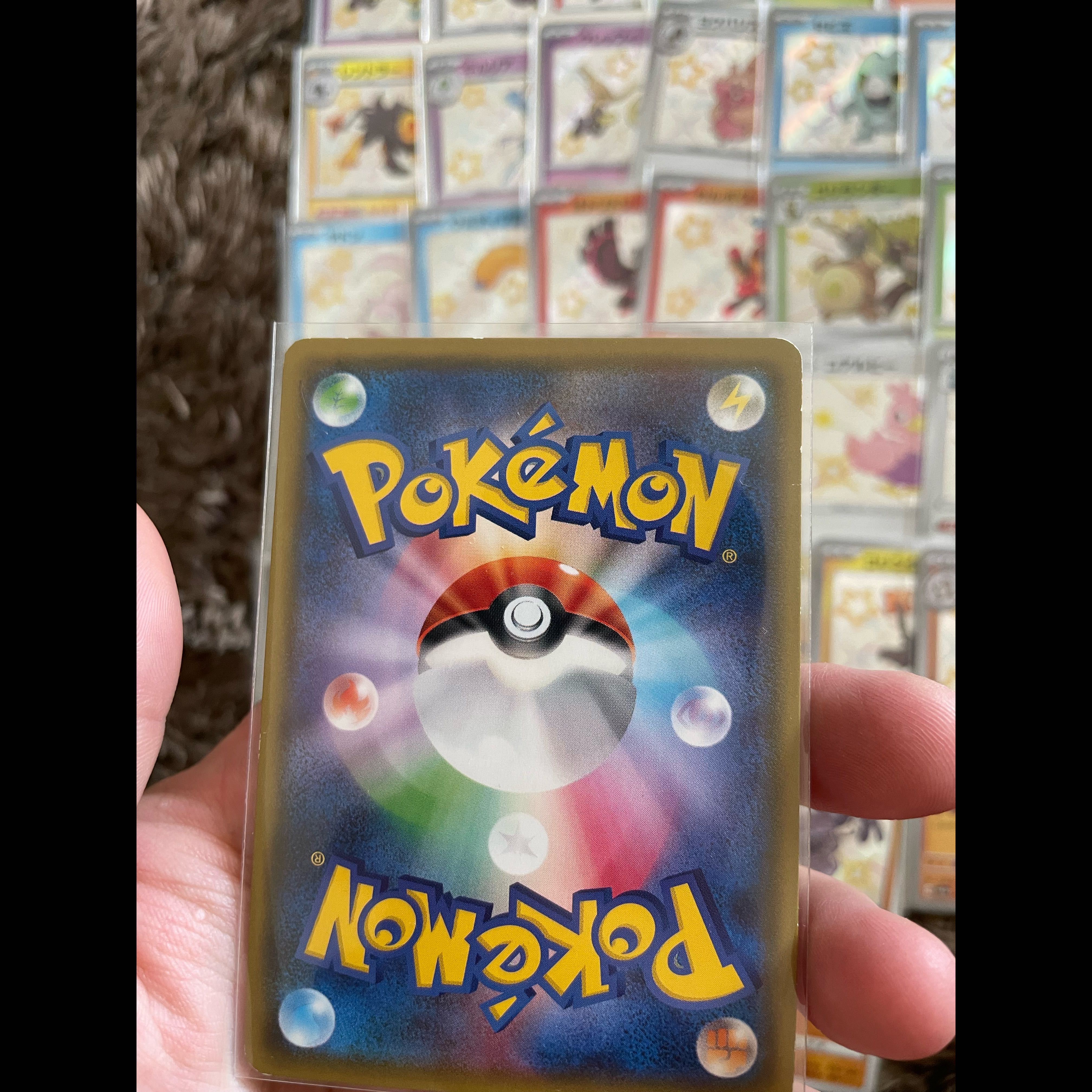 34 Shiny S Cards - Bundle Sale