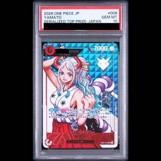 [PSA10] Yamato (Serial/Japan) [SR] {EB02-006}  1枚