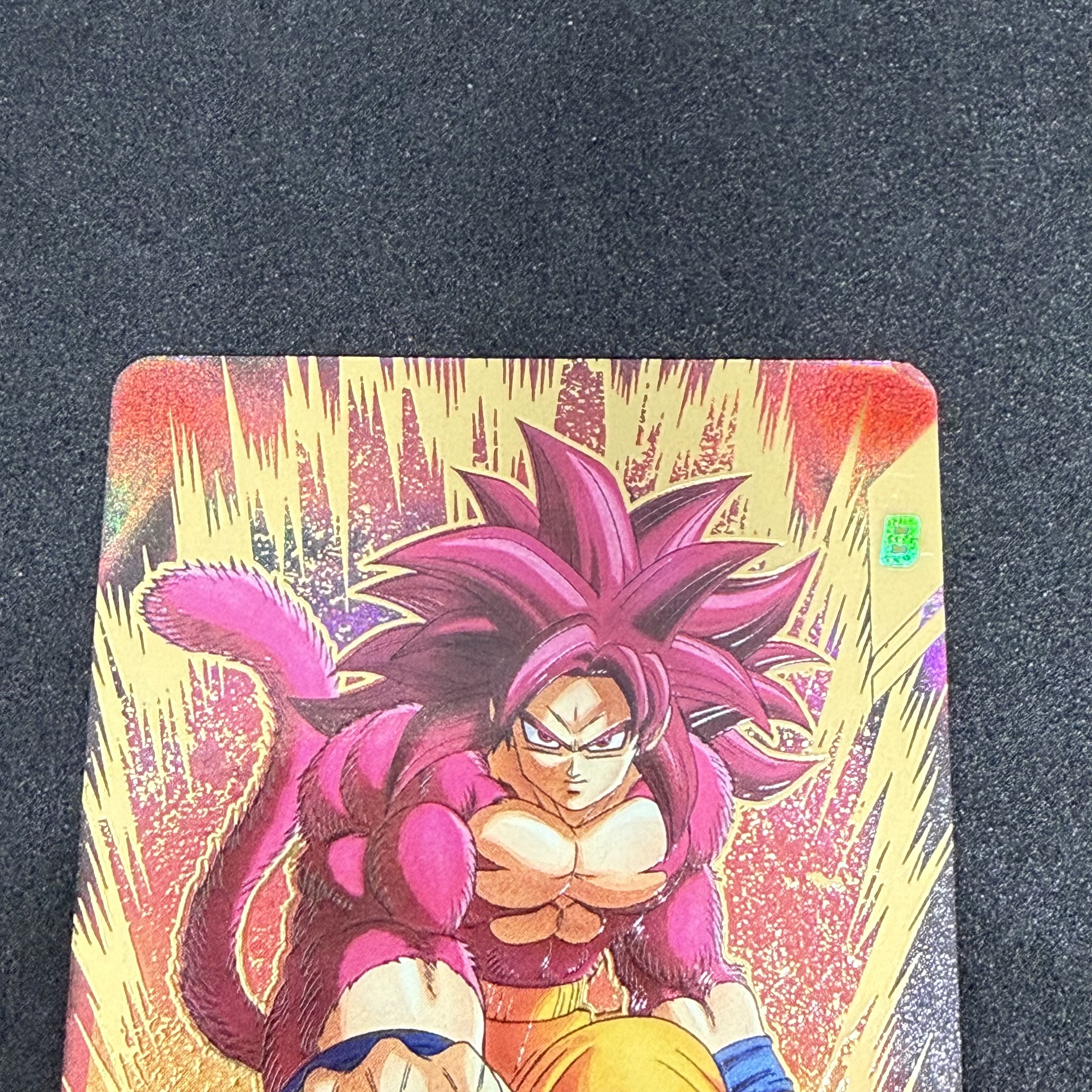 孫悟空 DA SDV7-050 GDR パラレル Son Goku DA 1枚