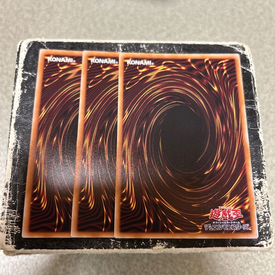 超神星輝士 セイクリッド・トレミスΩ7 パラレル ウルトレレア TW03-JP042 3枚