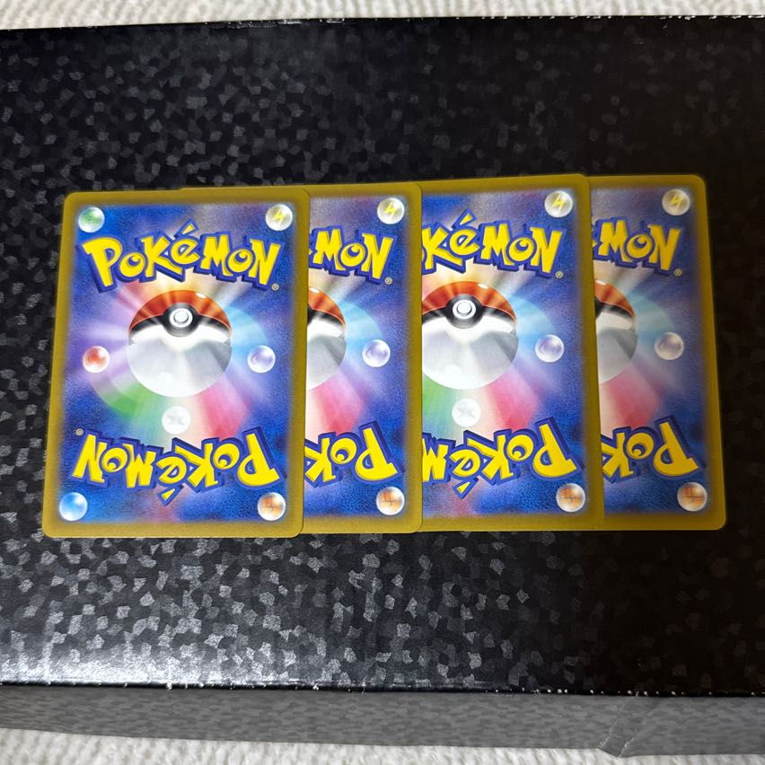 [4 sheets] Kecleon C 086/106