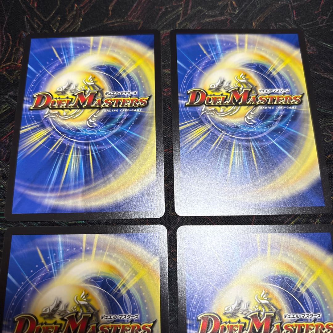 【4枚】 プリンセス・パーティ ～シラハの絆～ VR 超22/超50 4枚