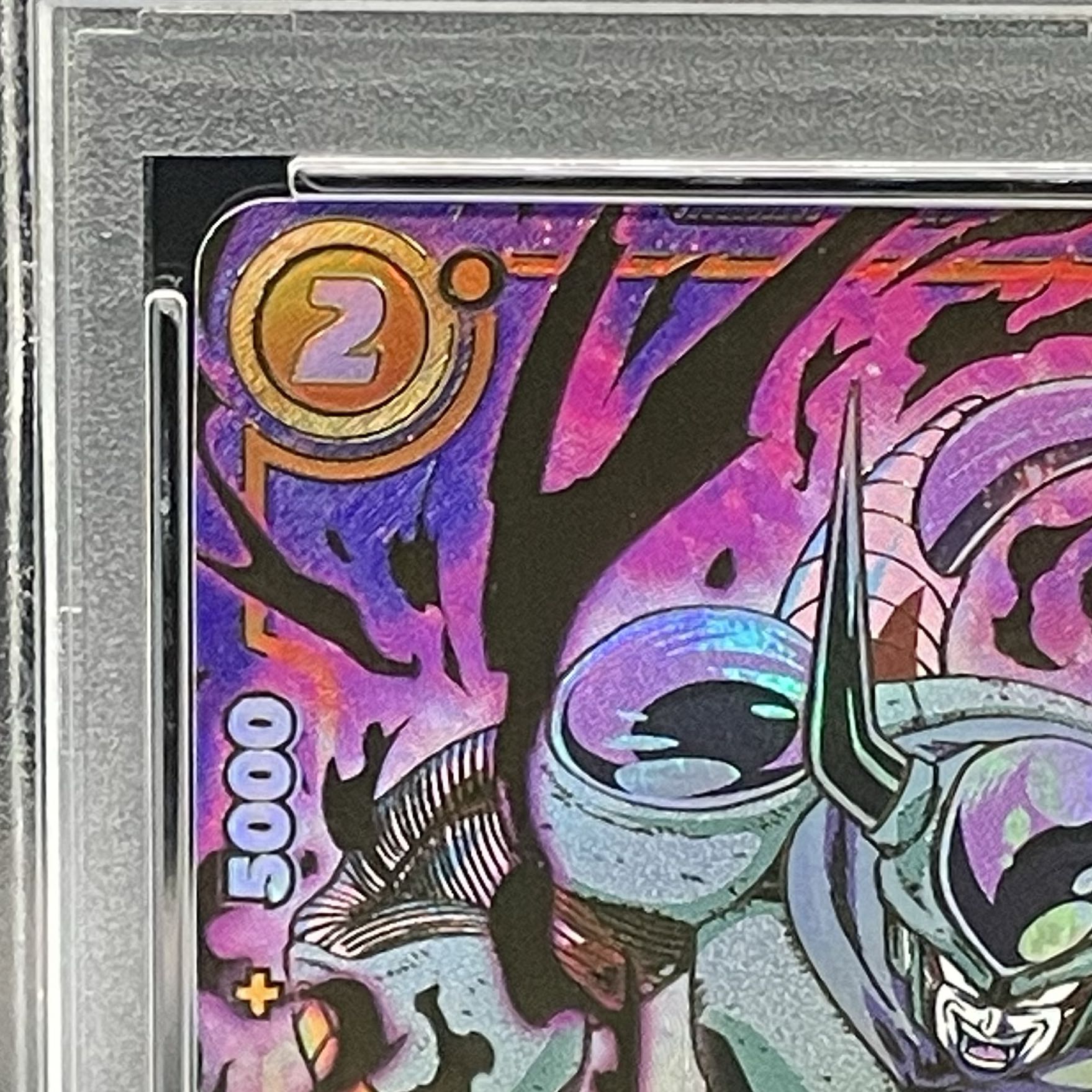 PSA10] Freeza Parallel FS04-12 Ultimate Battle Souvenir PROMO FS04-12