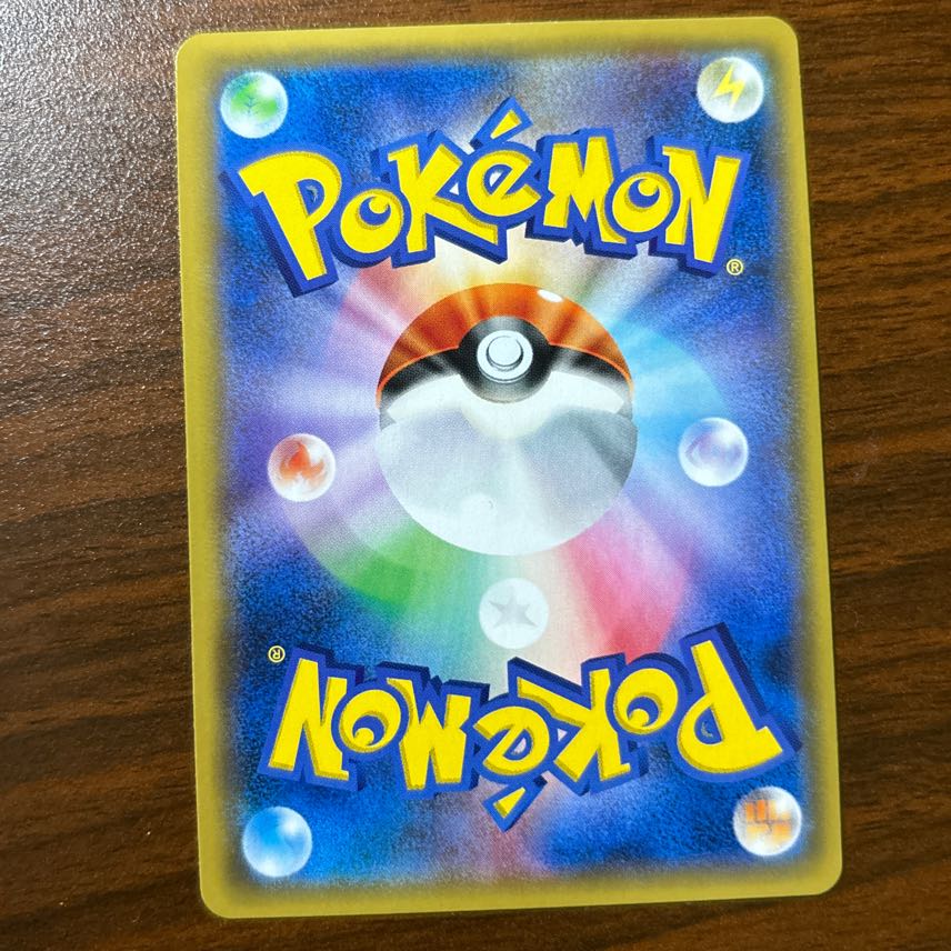 こだわりハチマキ TR 094/095 1枚