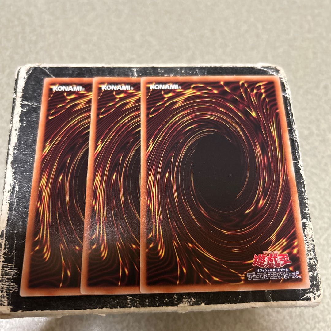 Laughing Black MountainSheep Rare PHNI-JP078 3枚