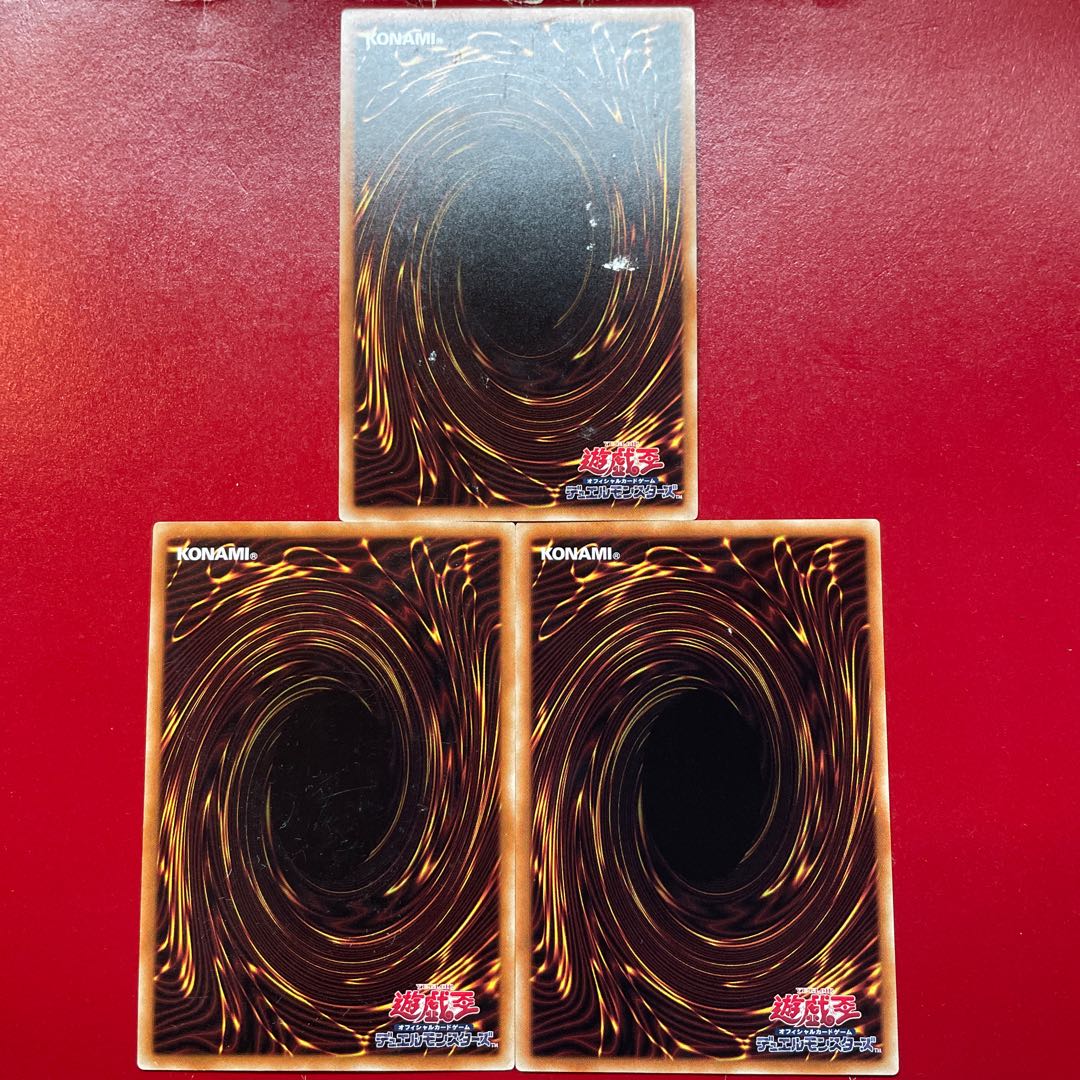 Ds Xz Zy Herald of Orange Light Parallel Normal JP019 1枚