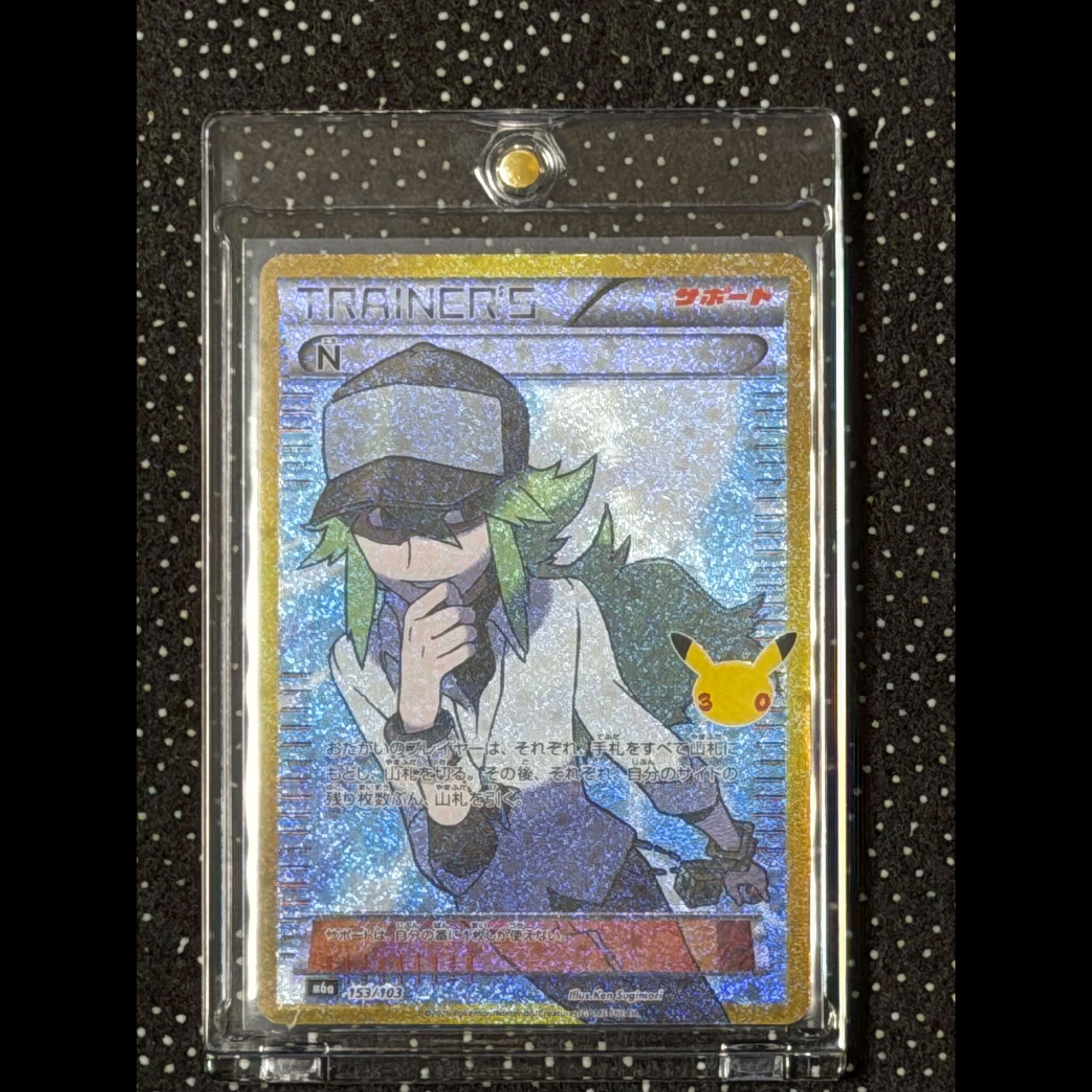 Pokémon Card N 30th 153/103 M6a 1枚