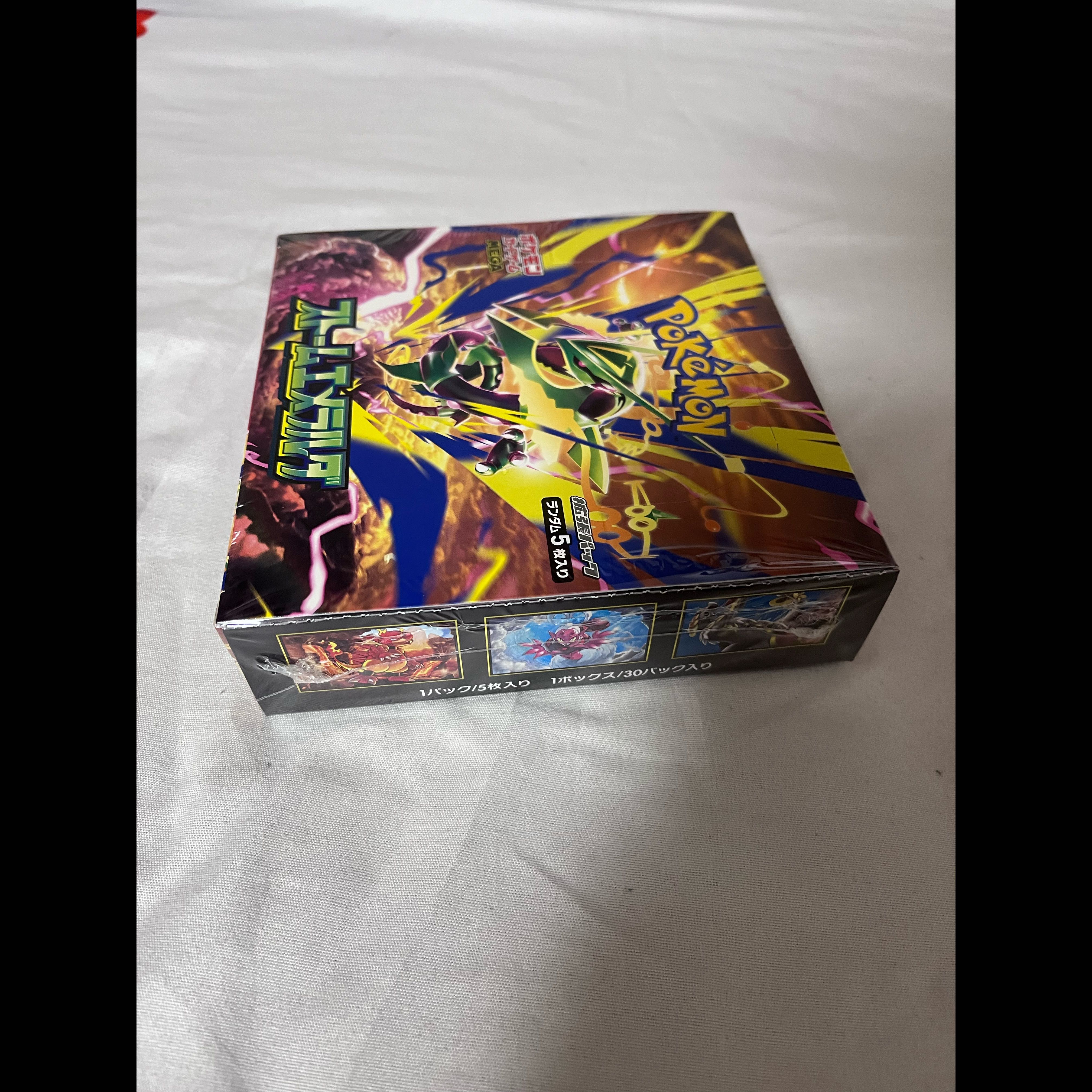 Pokémon Card Game: MEGA Storm Emerald—Unopened, with Shrink Wrap  1BOX