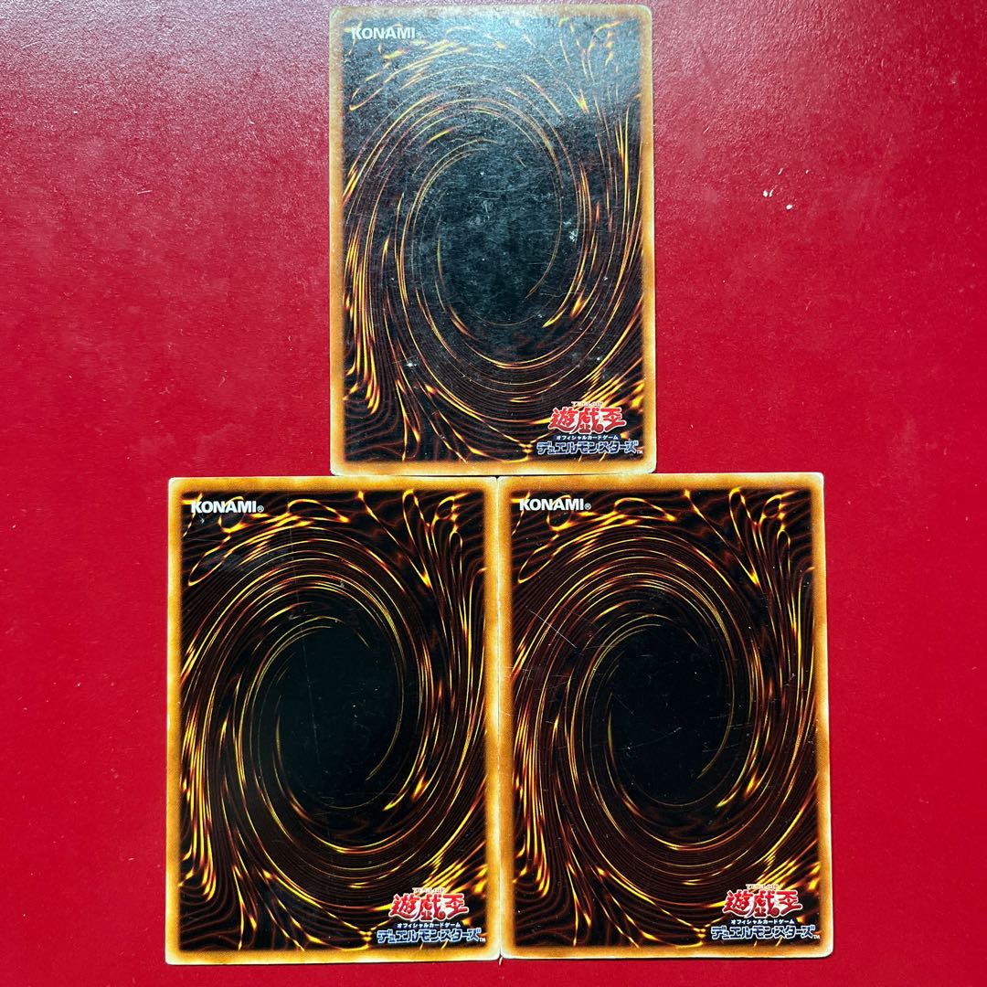 Yu-Gi-Oh! Pot of Greed [JY] Normal 3-Card Set 3枚