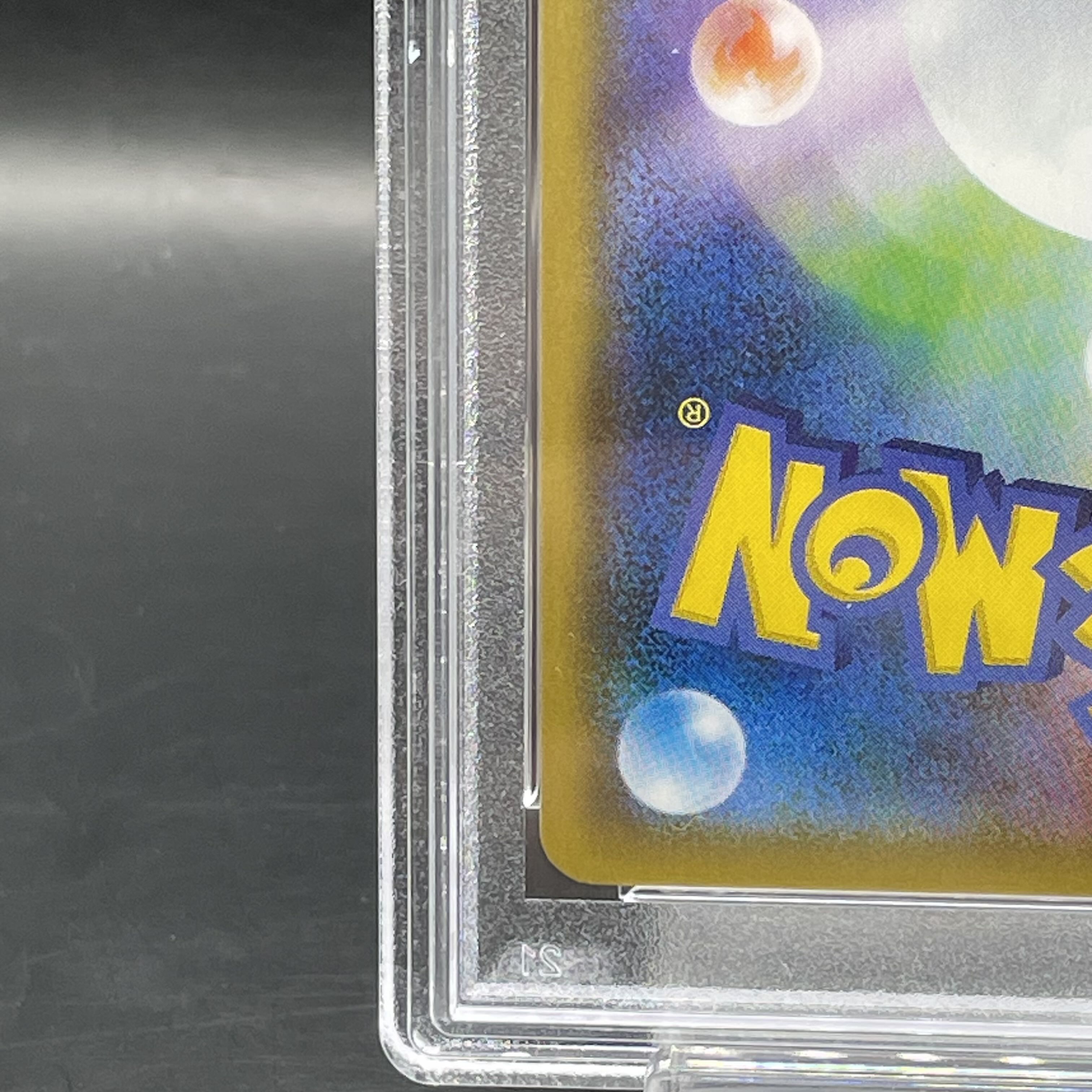 [PSA10] SylveonGX PROMO 323/SM-P 1枚