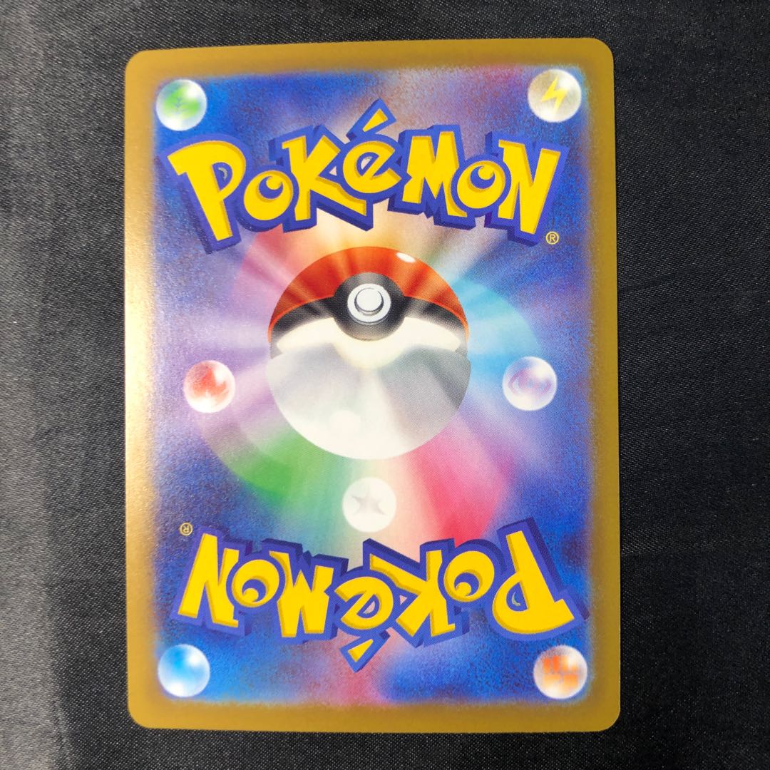 Mega Diancieex MA 227/193 1枚