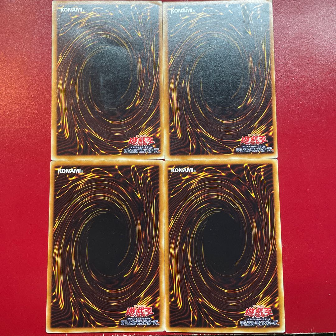 遊戯王 死のメッセージ「E」死のメッセージ「A」死のメッセージ「T」死のメッセージ「H」【LN】レア 字レア セット 1枚