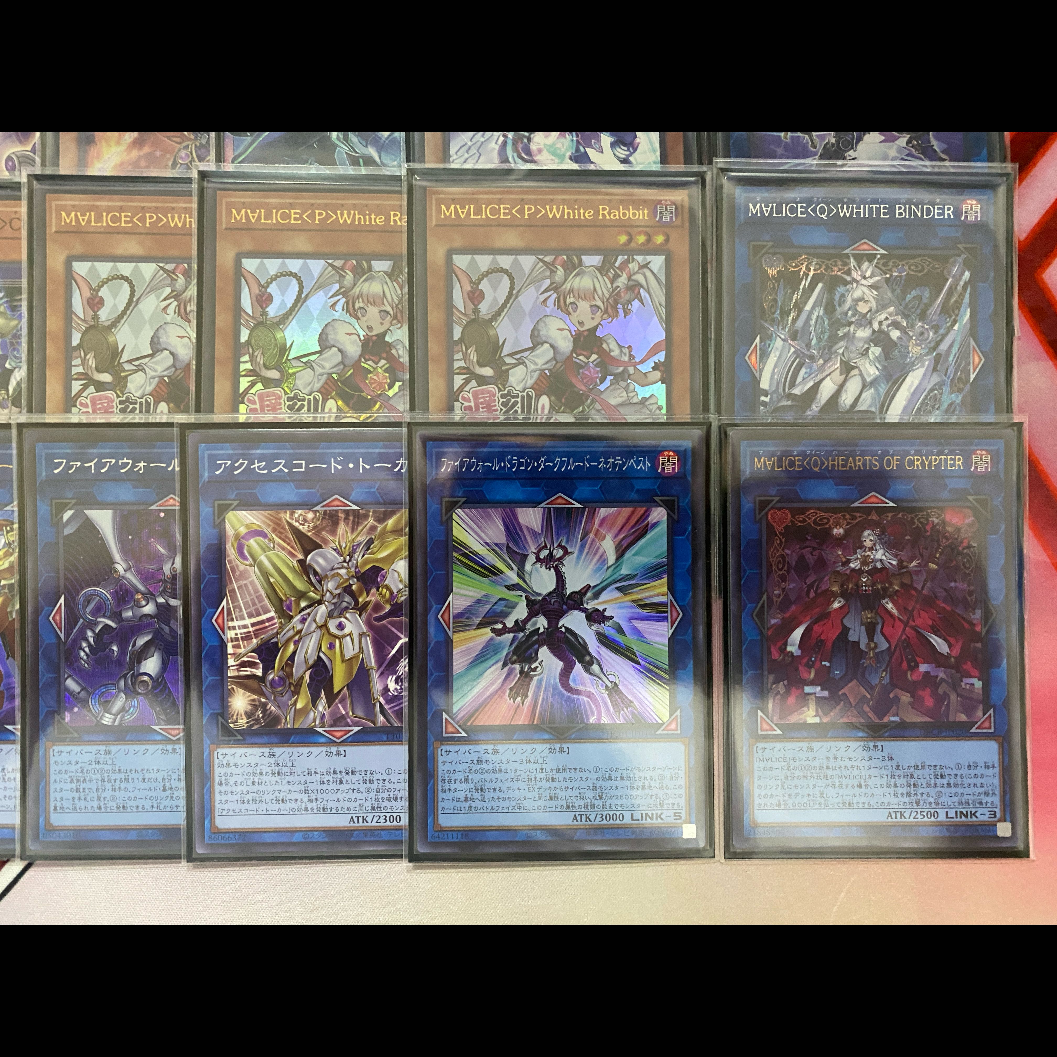 [Ships Within 24 Hours] Yu-Gi-Oh! M∀LICE MALICE MaSquirrel Tournament Deck 1枚