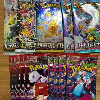 超伝ブレイカー　シャイニートレジャー　パラダイムトリガー　インフェルノX ロケット団の栄光　バトルパートナーズ　未開封パック 14枚