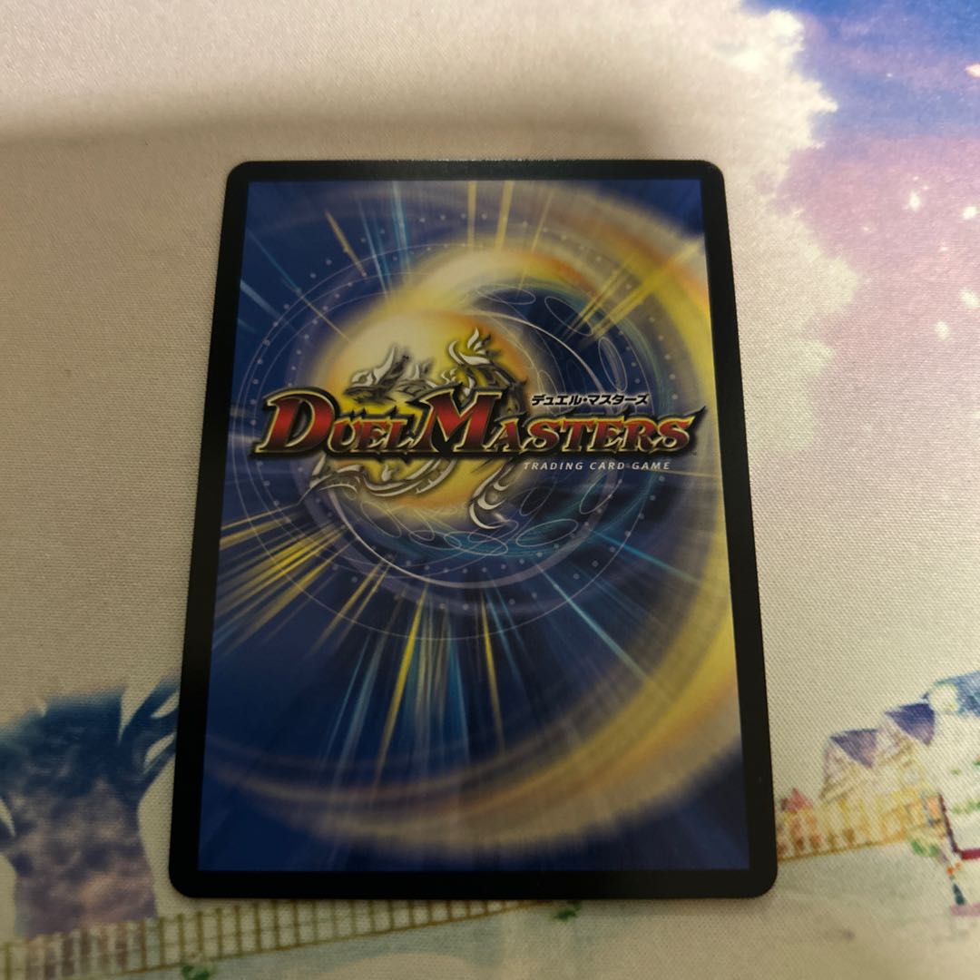 血貴き侵略 ブラッドゾーン(サイン入りシークレットレア仕様) SE
