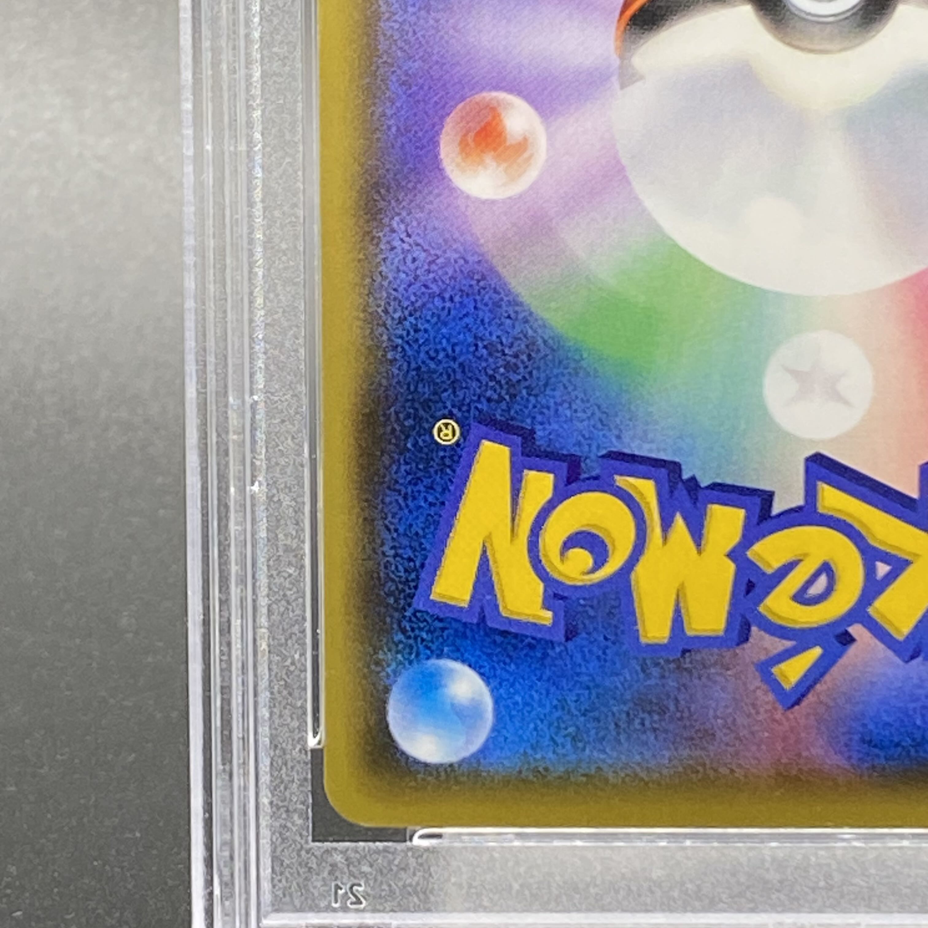 [PSA10] Mario Pikachu PROMO 294/XY-P