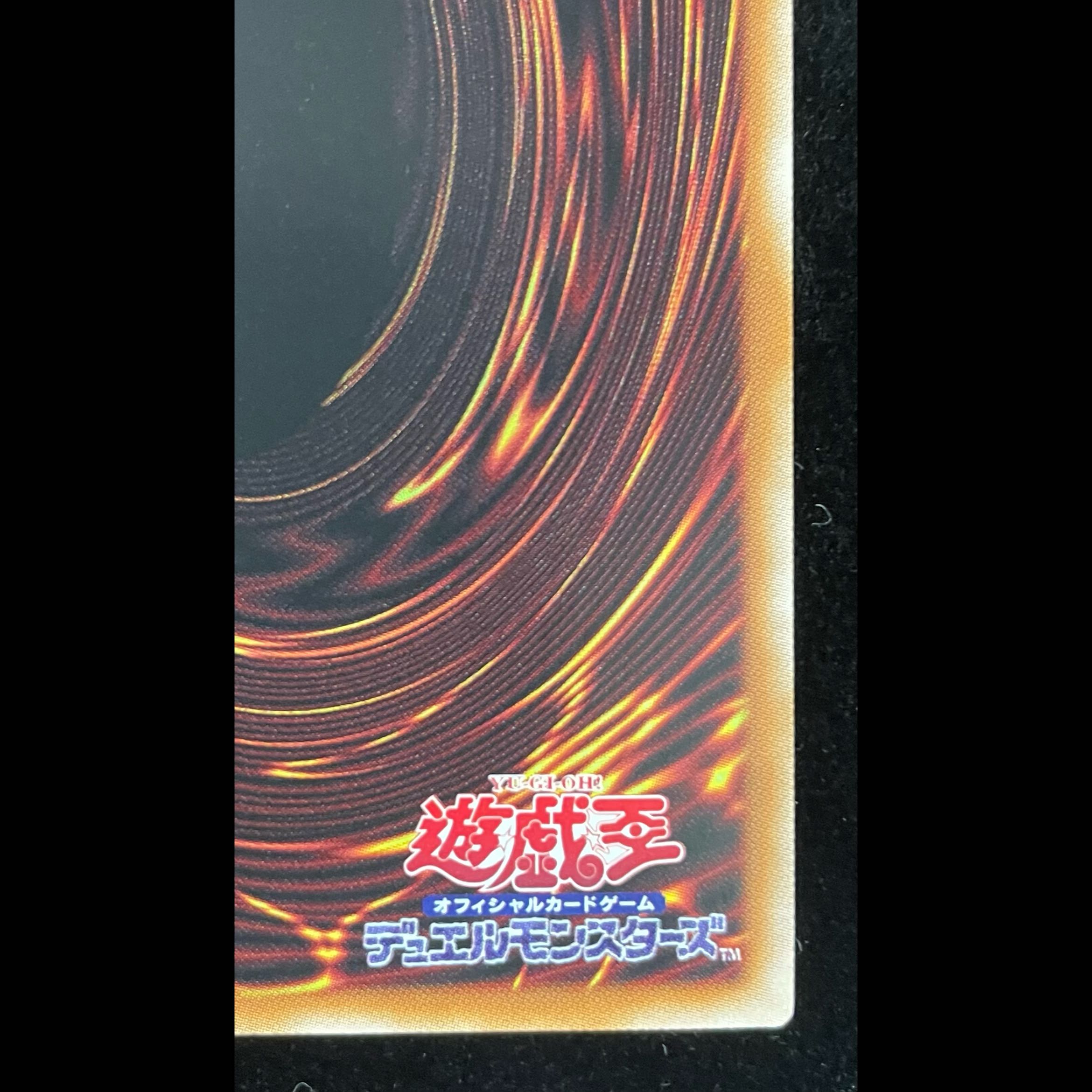 Spirit Consort Dryad (Overframe) Prismatic Secret Rare BETB-JP028 1枚