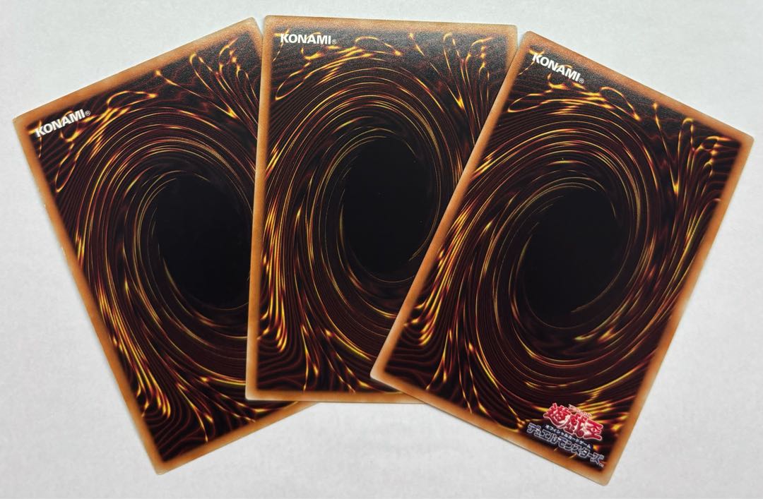 RAM Clouder Super Rare, set of 3 3枚