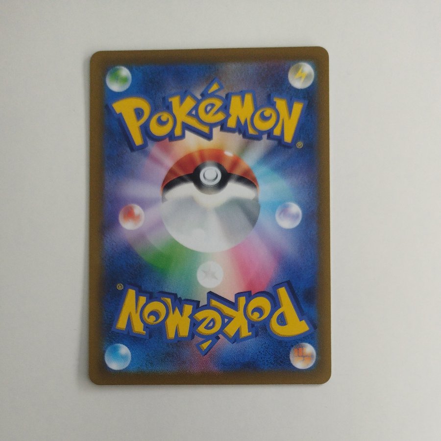 @1 @1 Umbreon U 070/108 1枚