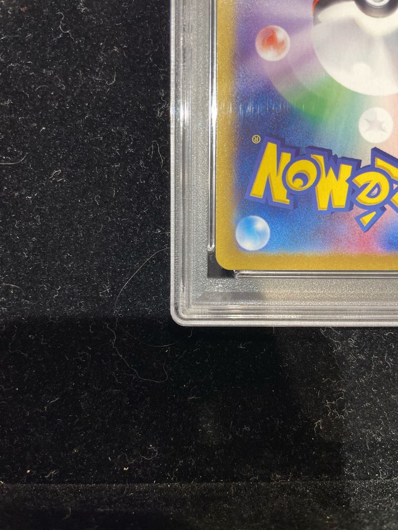 PSA10] Sylveon (Master Ball Pattern/Mirror Type) 068/187