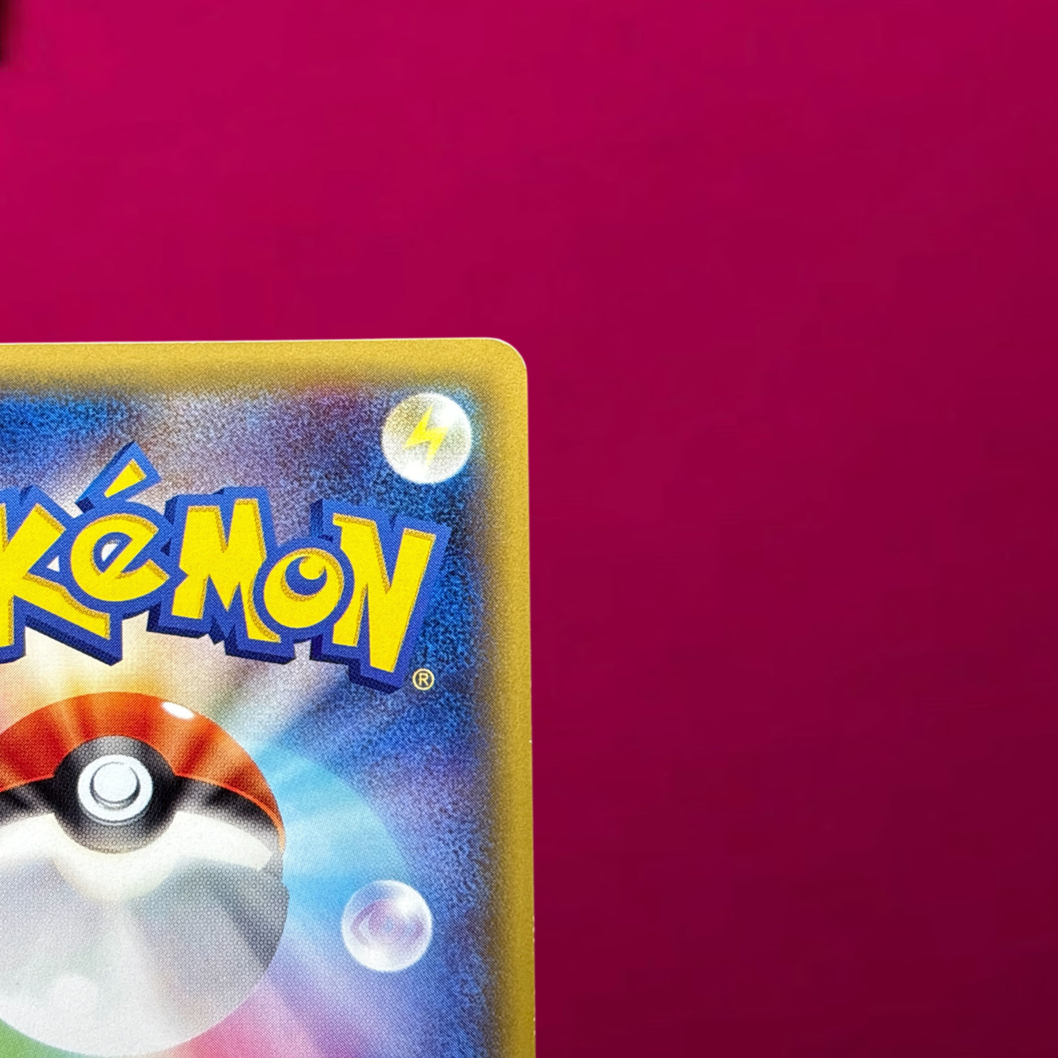 レシラム R CP2 伝説キラコレクション 002/027 1枚