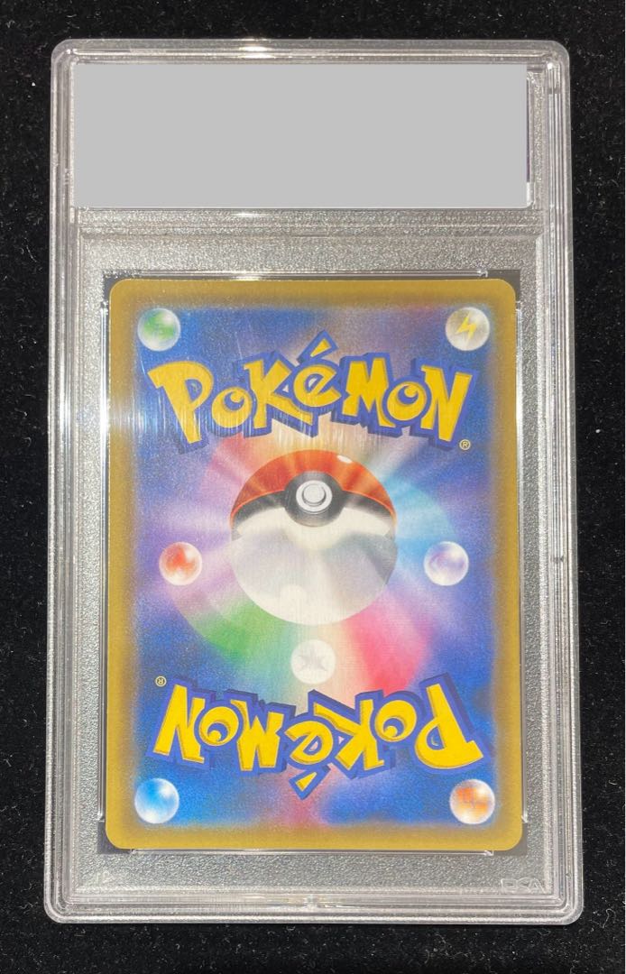 [PSA10] Misty's Favor SR 104/094