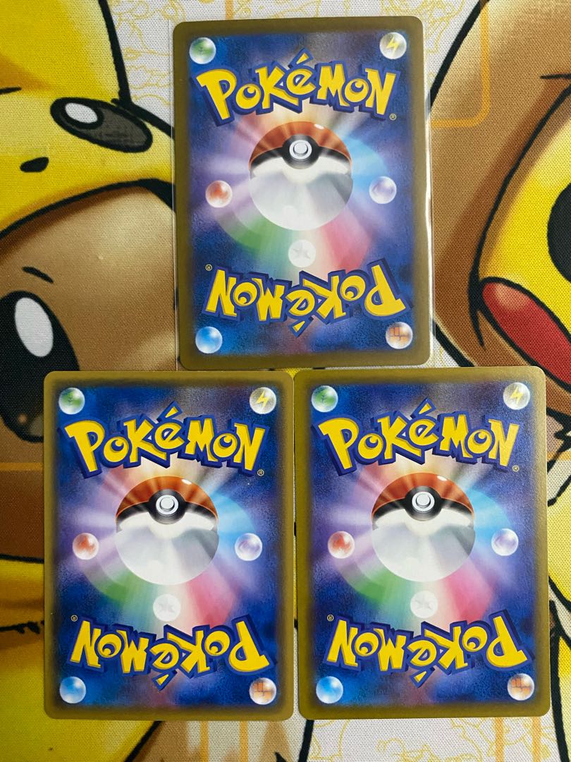 Pokémon Card Brick Energy