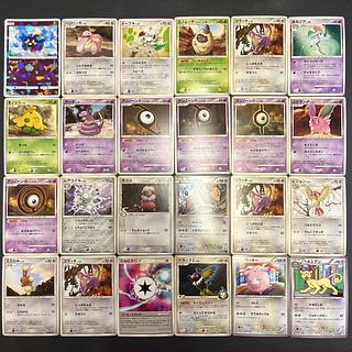 【状態】B  ポケカ　まとめ売り　148枚　B-194 1枚