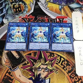 Marincess Coral Anemone RIRA 1 Normal Set of 3 Tera