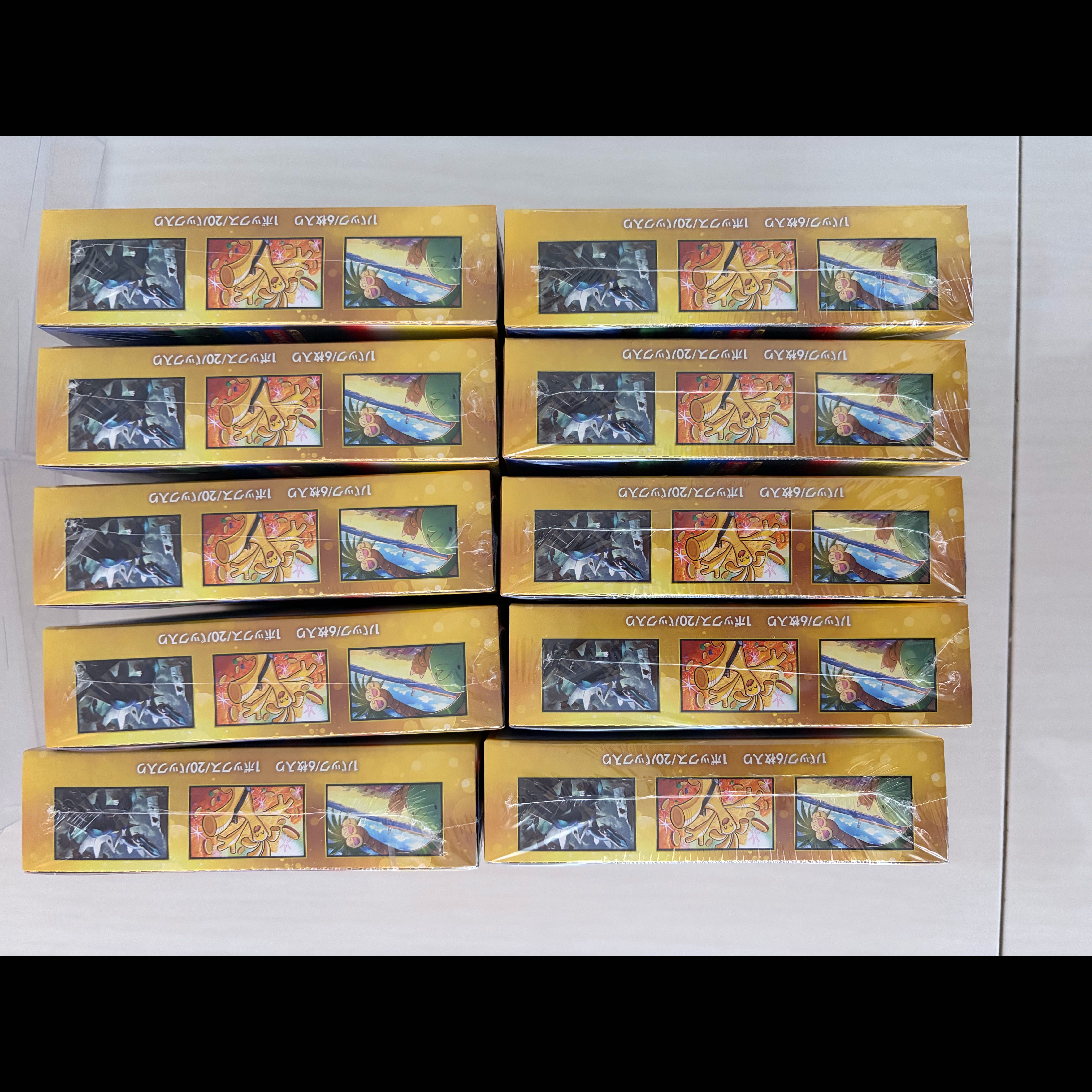 With shrink wrap "30th CELEBRATION" Expansion Pack—Unopened Box  10BOX
