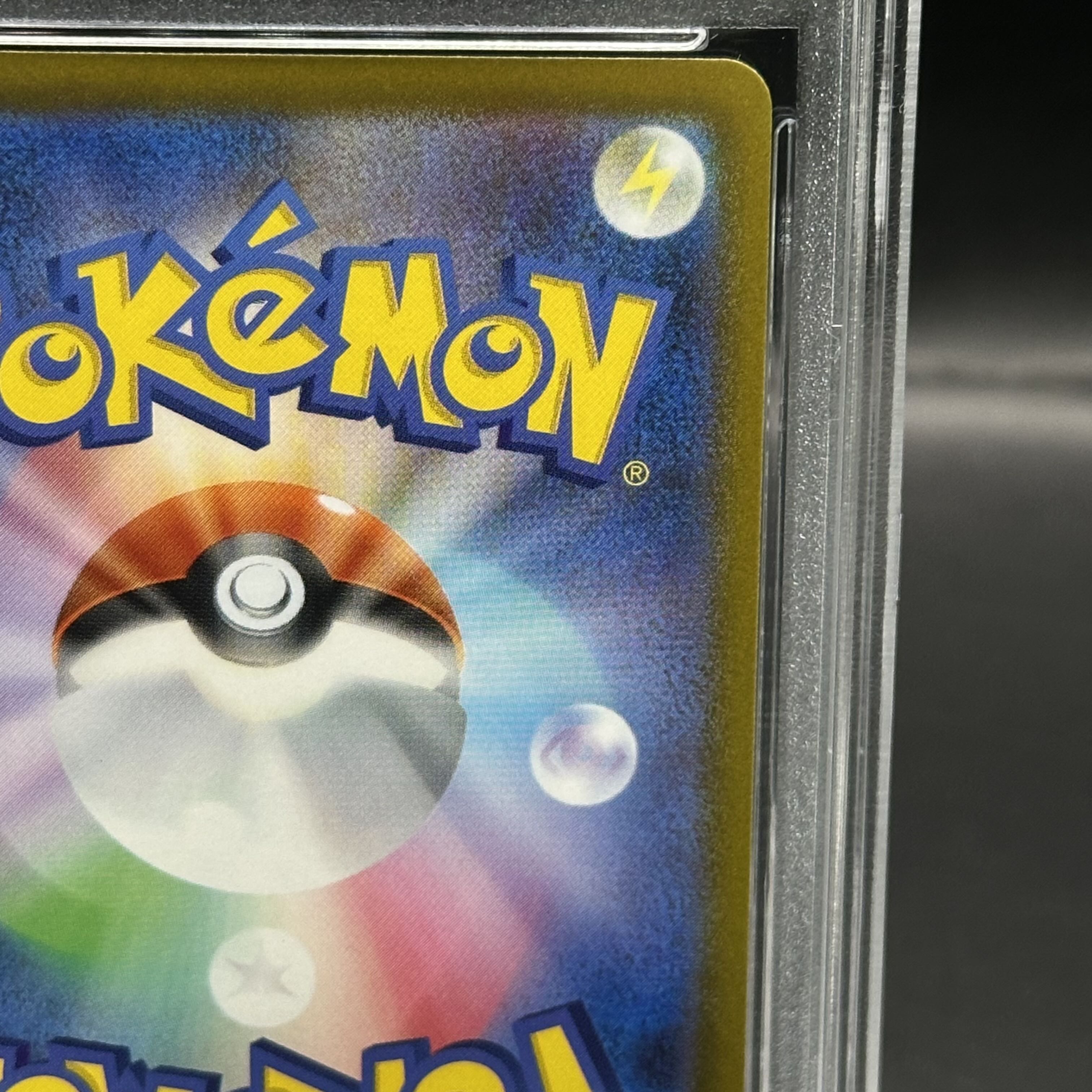 [PSA10] PikachuV 25th ANNIVERSARY Opened PROMO 001/015