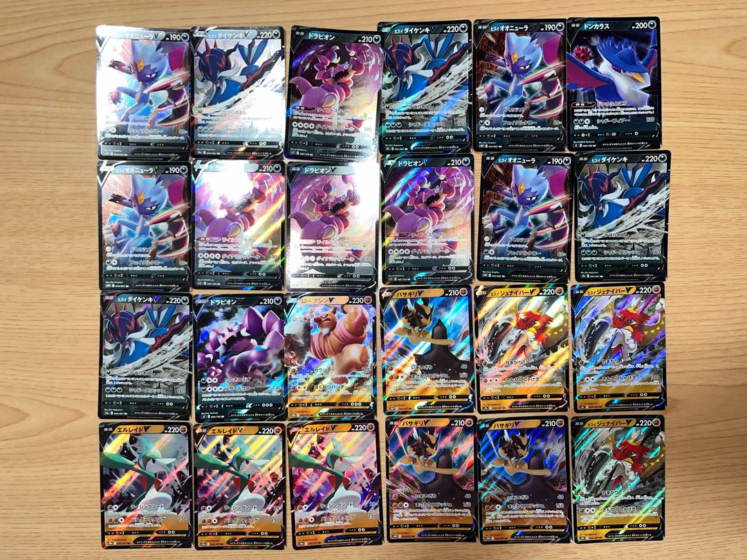 【状態】B  ポケカ　まとめ売り　116枚　B-126 1枚