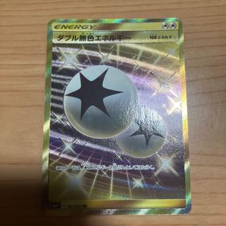 [Condition] A Pokémon Card: Double Colorless Energy UR sm1+ 1枚
